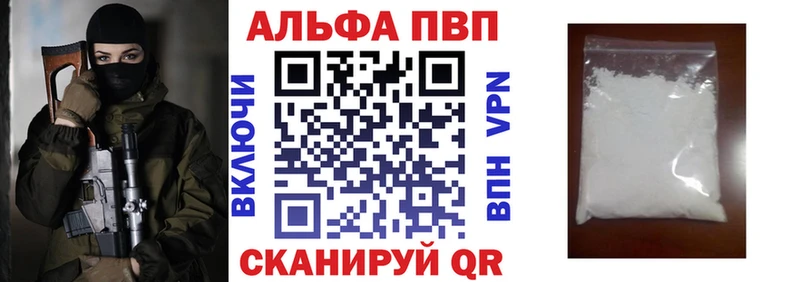 Наркотические вещества Костомукша Каннабис  КОКАИН  ГАШ 