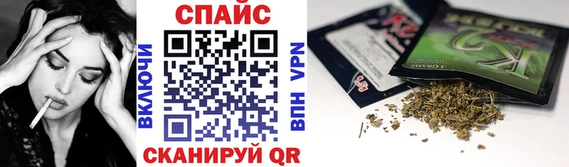 Бутират Butirat  Костомукша 