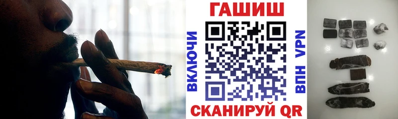 мориарти клад  Костомукша  ГАШИШ Изолятор 