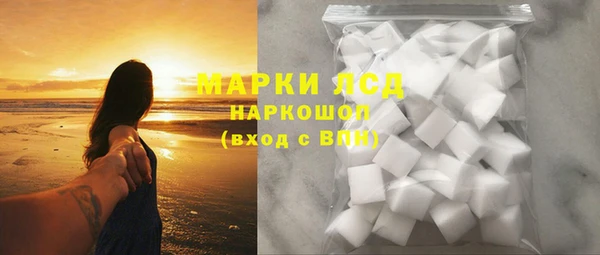 кокаин премиум Бугульма