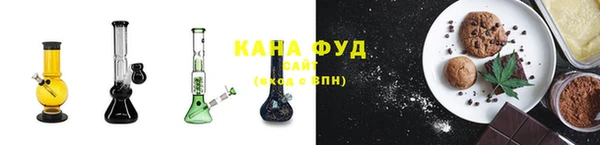 мдма Богданович