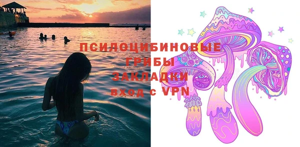 скорость mdpv Бронницы