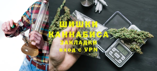 скорость mdpv Бронницы