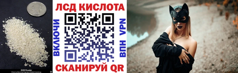 гидра ССЫЛКА  Костомукша  ЛСД экстази ecstasy 
