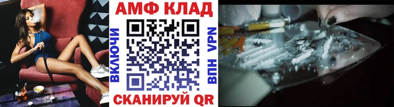 наркотики Костомукша гидра как зайти Метамфетамин мет