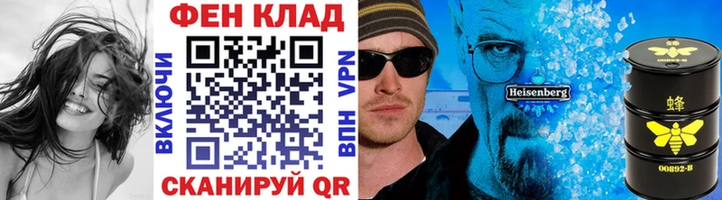 Первитин пудра Костомукша