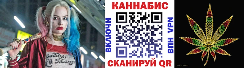 Шишки марихуана гибрид  Костомукша 